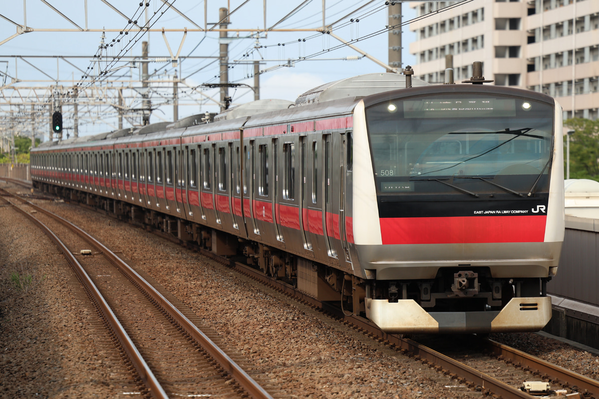 JR東日本 京葉車両センター E233系 ケヨ508編成
