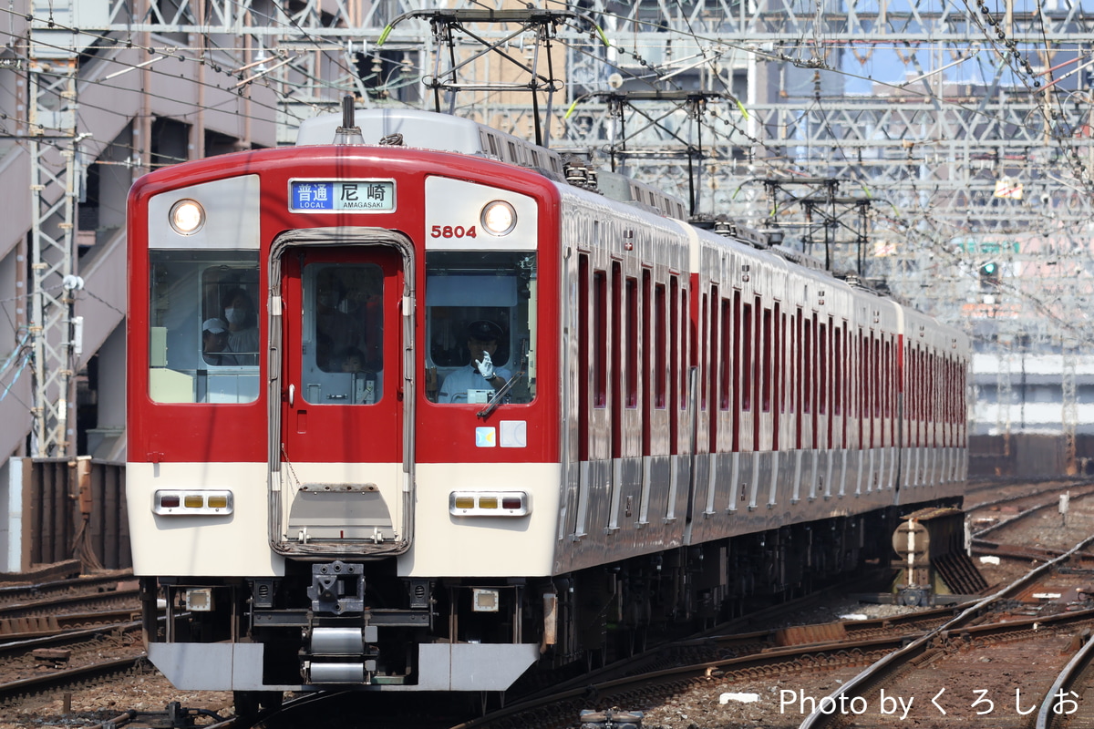 近畿日本鉄道 西大寺検車区 5800系 DH04