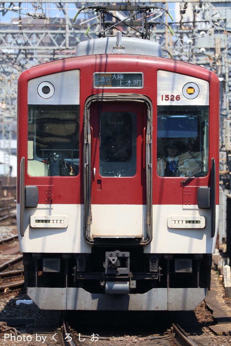 近畿日本鉄道 高安検車区 1422系 VW26