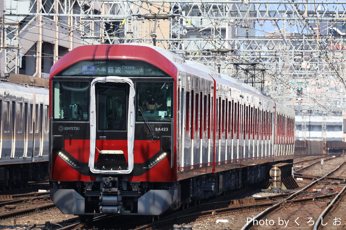 近畿日本鉄道 西大寺検車区 8A系 8A23