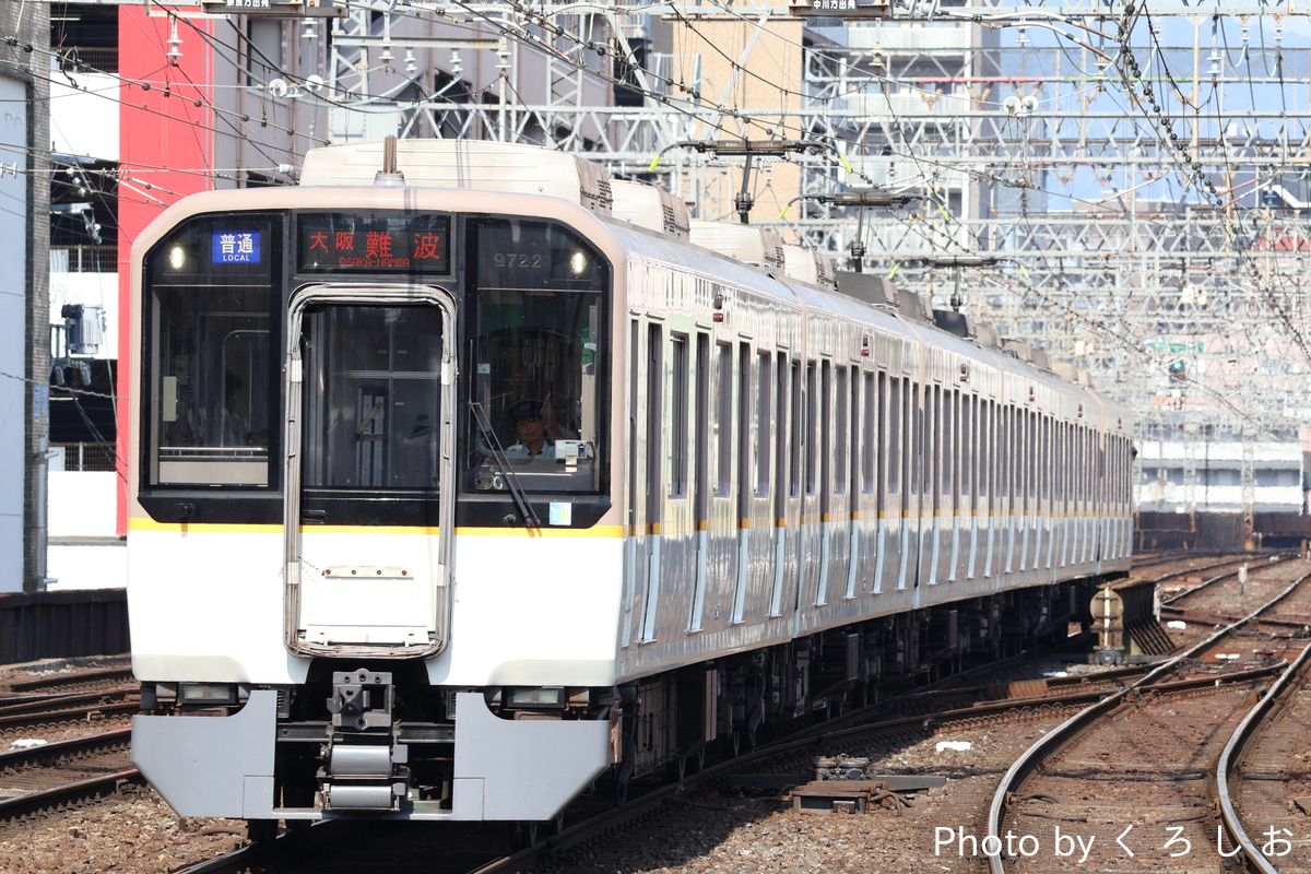 近畿日本鉄道 西大寺検車区 9820系 EH22