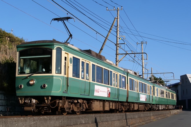 極楽寺検車区20形22Fを七里ケ浜～稲村ケ崎間で撮影した写真