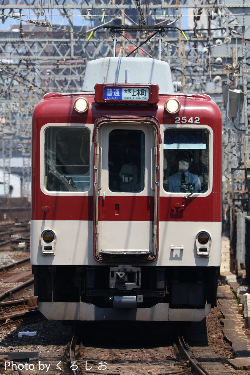 近畿日本鉄道 高安検車区 2430系 W42