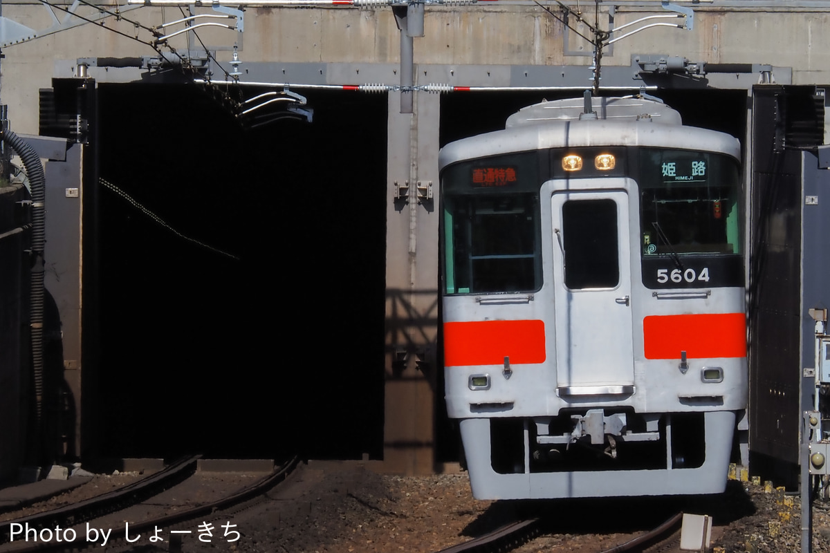 山陽電気鉄道 東二見車両基地 5000系 5008F