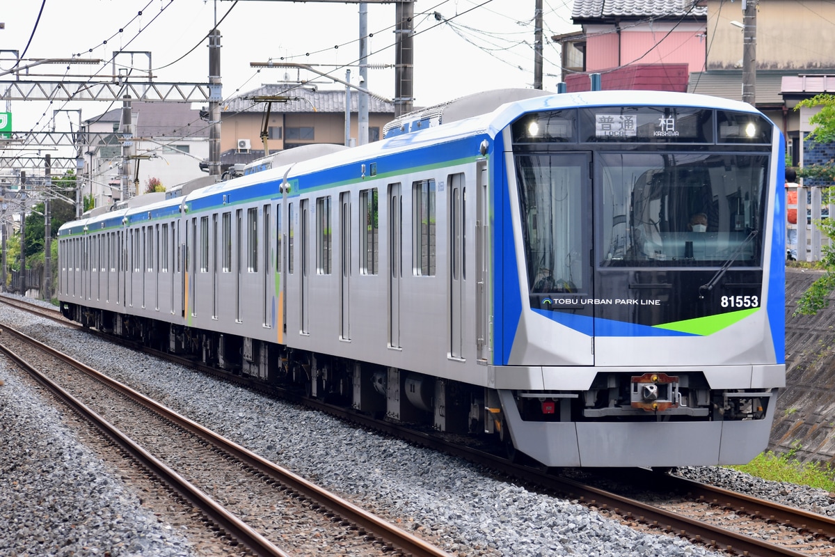 東武鉄道 南栗橋車両管区七光台支所 80000系 81553F