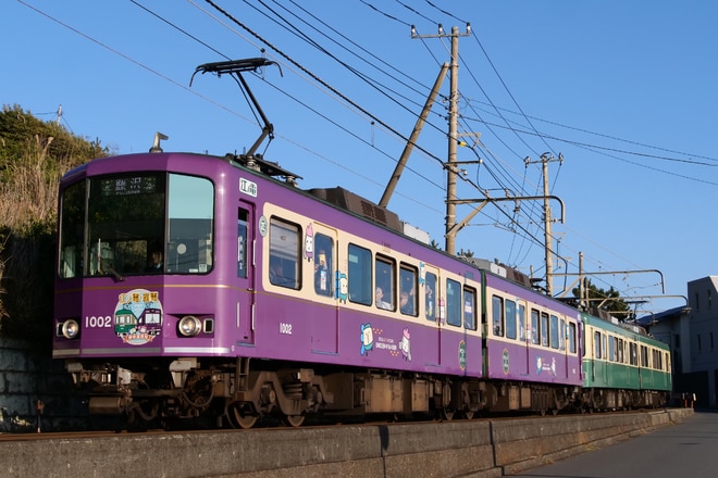 極楽寺検車区1000形1002Fを七里ケ浜～稲村ケ崎間で撮影した写真