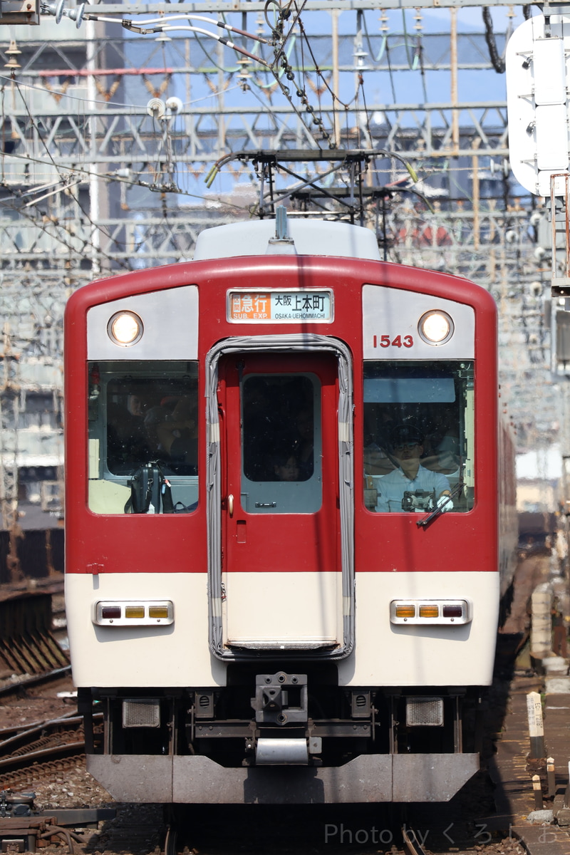 近畿日本鉄道 高安検車区 1437系 VW43