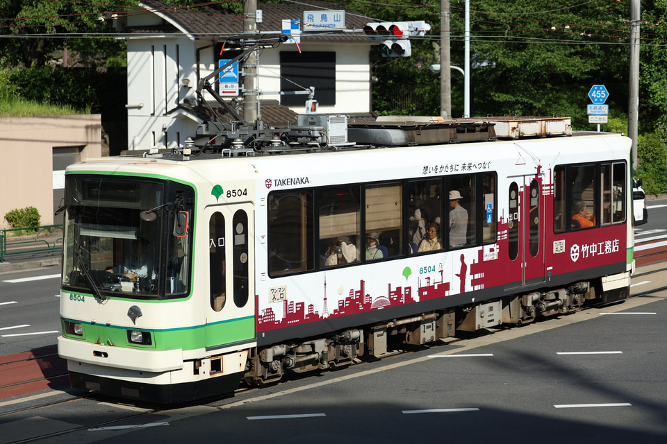 都営8500形8504の写真