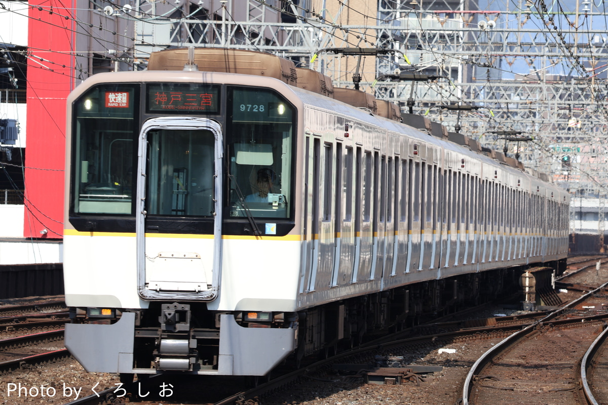 近畿日本鉄道 西大寺検車区 9820系 EH28