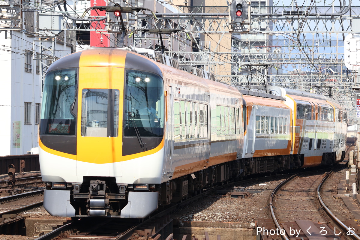 近畿日本鉄道 西大寺検車区 22600系 AT54