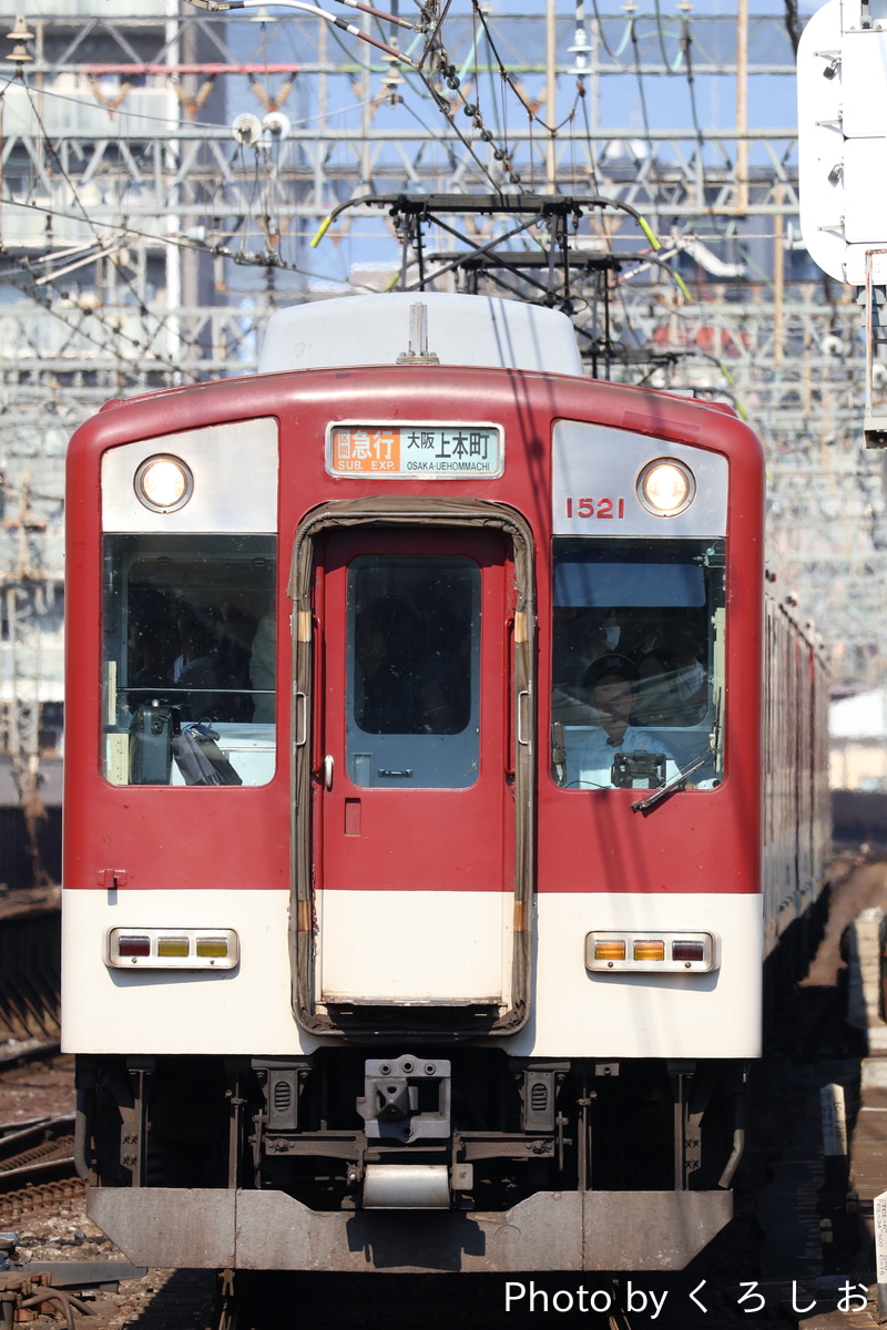 近畿日本鉄道 高安検車区 1420系 VW21