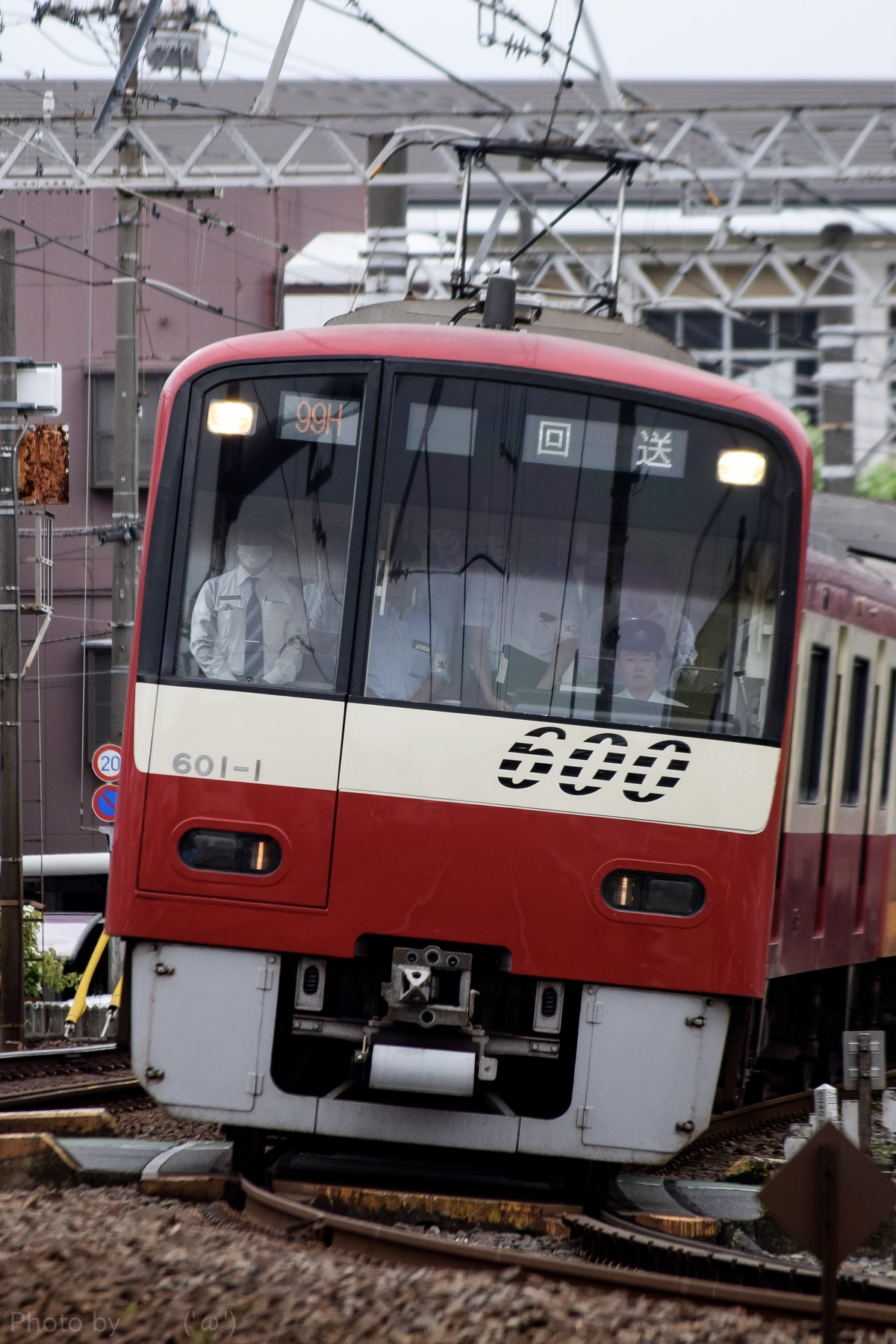 京成電鉄 久里浜検車区 600形 601F