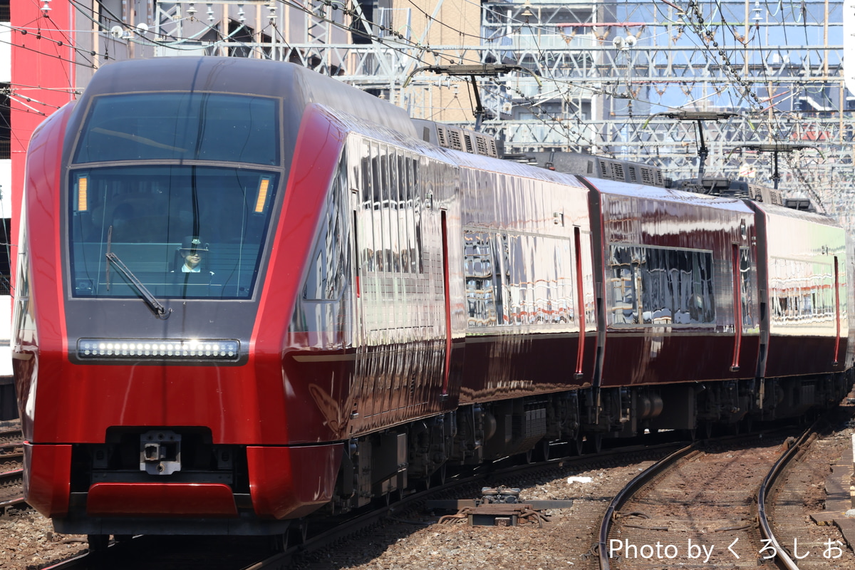 近畿日本鉄道 高安検車区 80000系 HV04