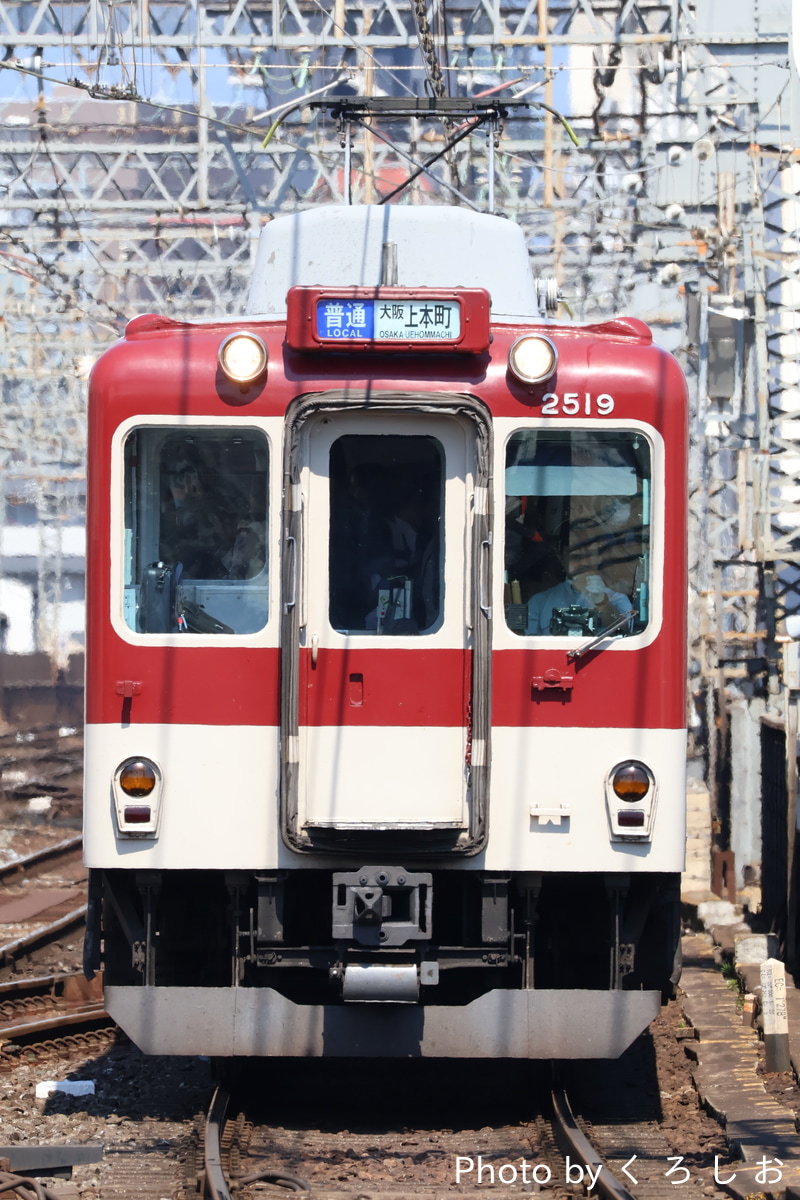 近畿日本鉄道 高安検車区 2410系 W19