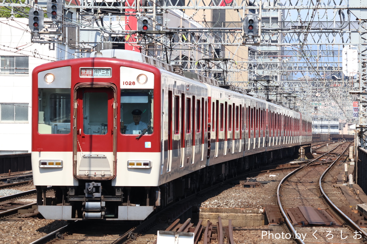 近畿日本鉄道 西大寺検車区 1026系 VH28