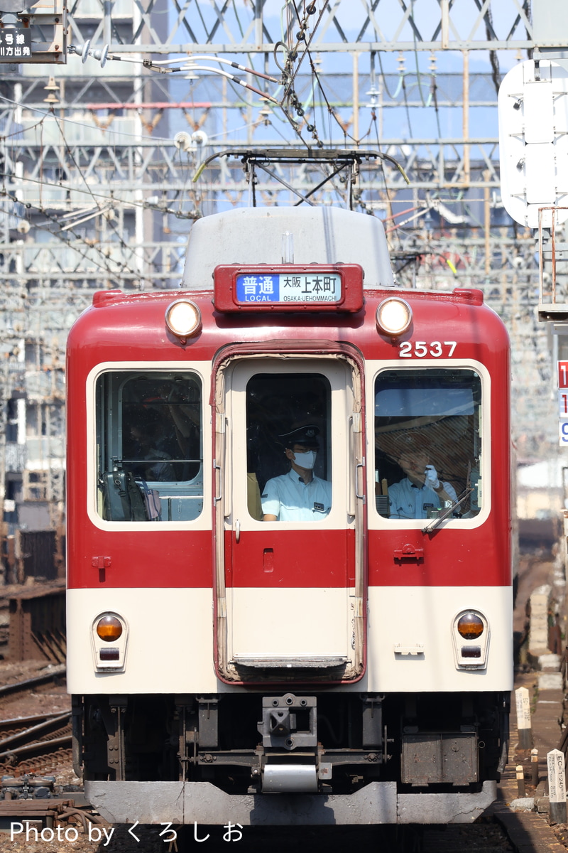 近畿日本鉄道 高安検車区 2430系 W37