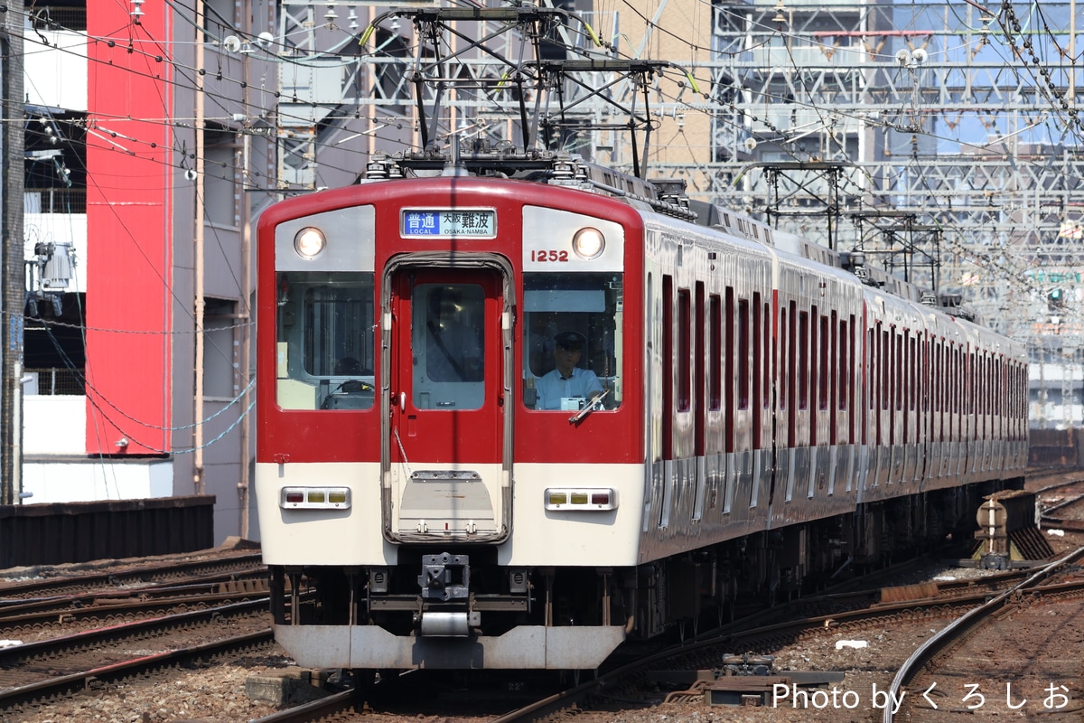 近畿日本鉄道 西大寺検車区 1252系 VE52