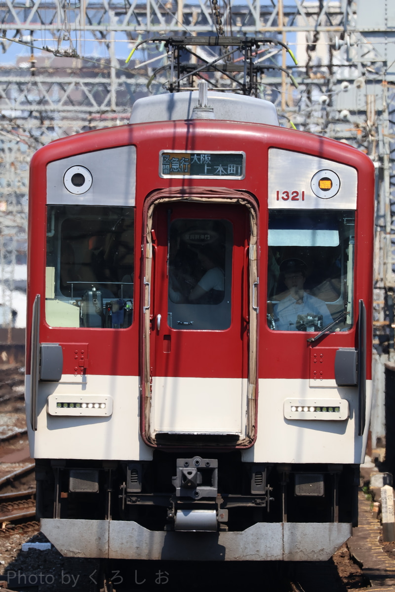 近畿日本鉄道 高安検車区 1220系 VC21