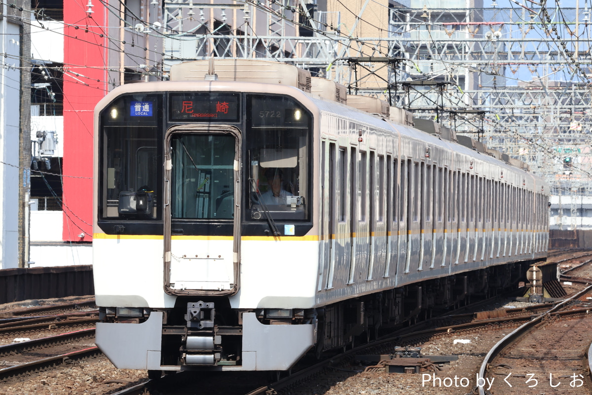 近畿日本鉄道 西大寺検車区 5820系 DH22