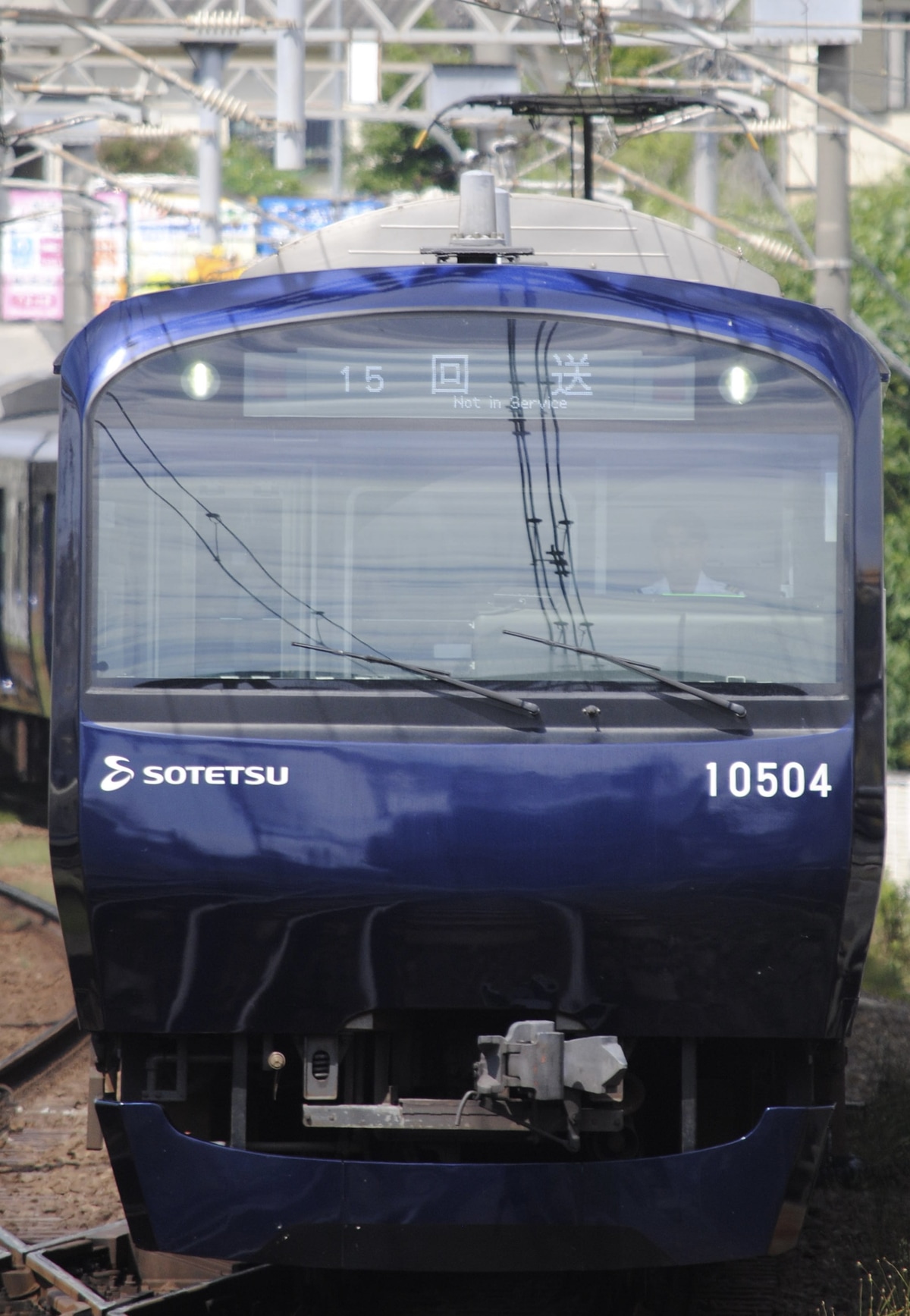 相模鉄道 かしわ台車両センター 10000系 10504F