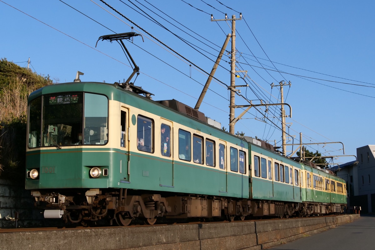 江ノ島電鉄 極楽寺検車区 1000形 1001F