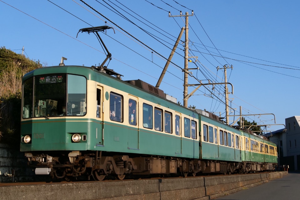 江ノ電1000形1001編成<br class="br-sp" />(1001F)の写真