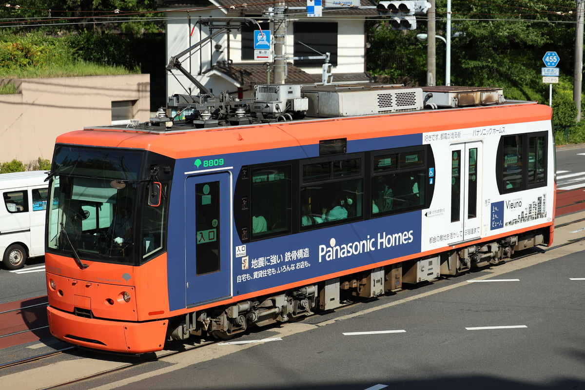 東京都交通局 荒川車両検修所 8800形 8809