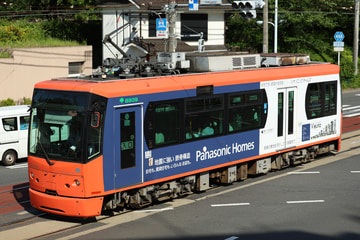 東京都交通局 荒川車両検修所 8800形 8809
