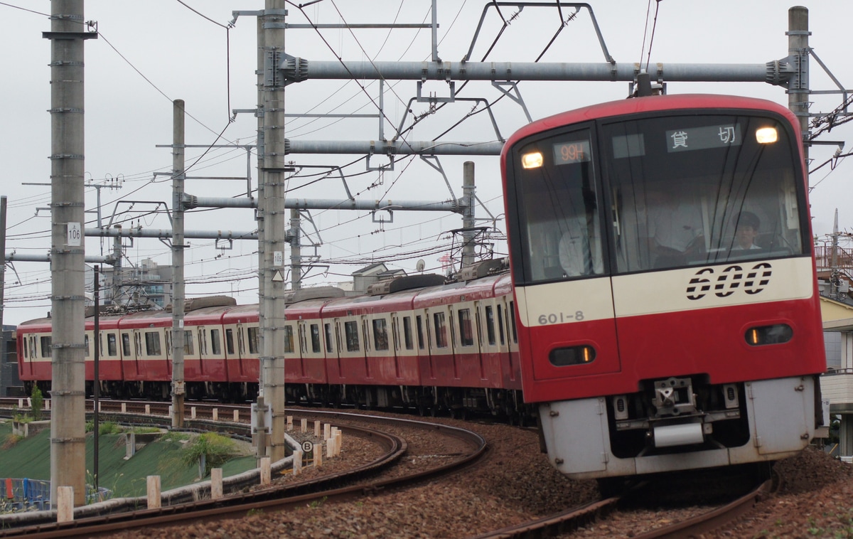 京急電鉄 久里浜検車区 600形 601F