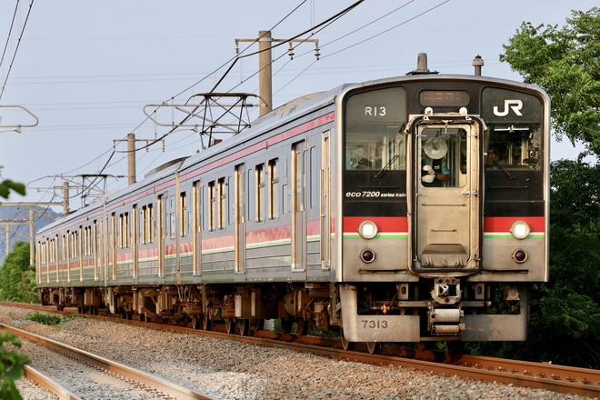 JR予讃線