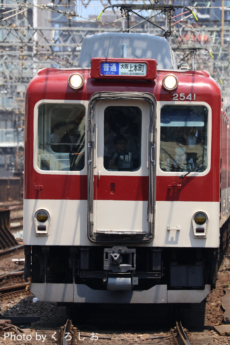 近畿日本鉄道 高安検車区 2430系 W41