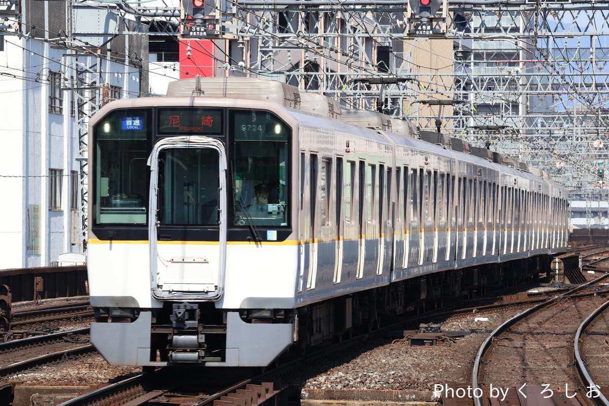 近畿日本鉄道 西大寺検車区 9820系 EH24