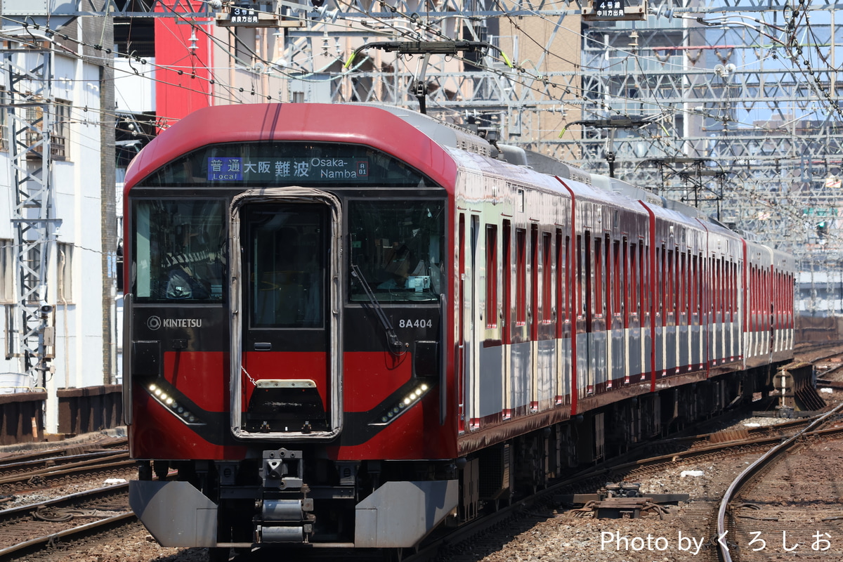 近畿日本鉄道 東花園検車区 8A系 8A04