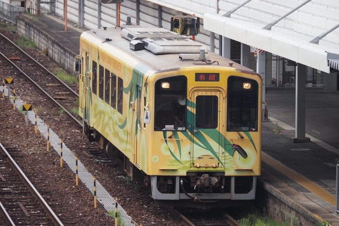 byTさん