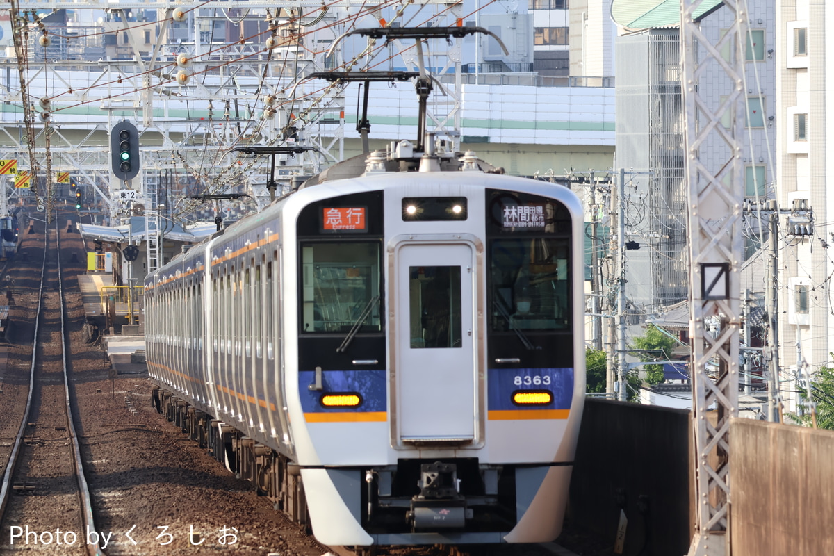 南海電気鉄道 小原田検車区 8300系 8713F