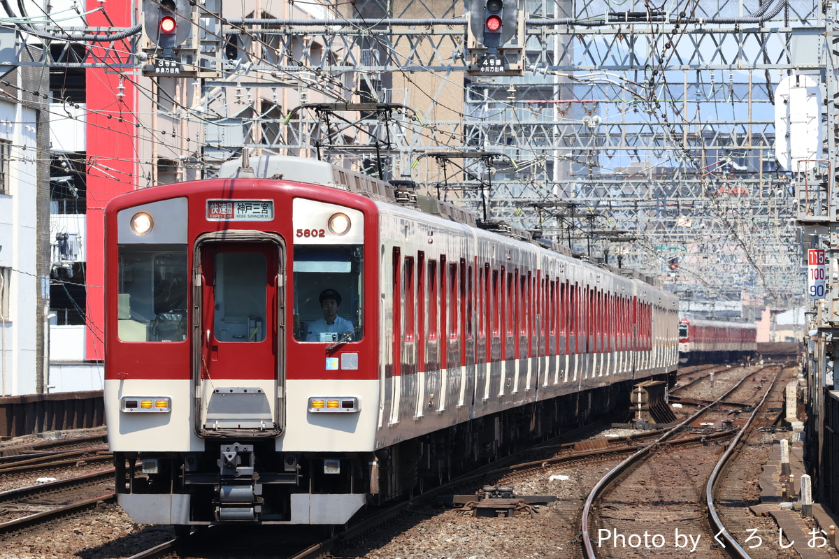 近畿日本鉄道 西大寺検車区 5800系 DH02