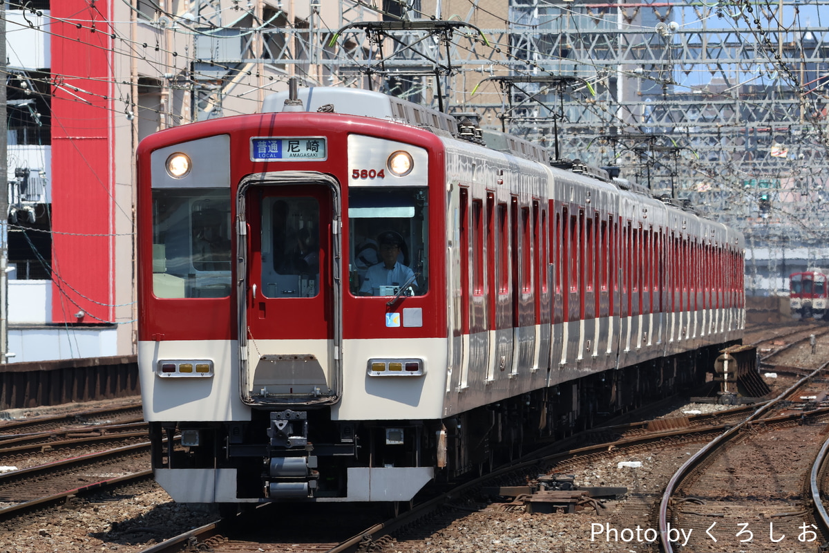 近畿日本鉄道 西大寺検車区 5800系 DH04