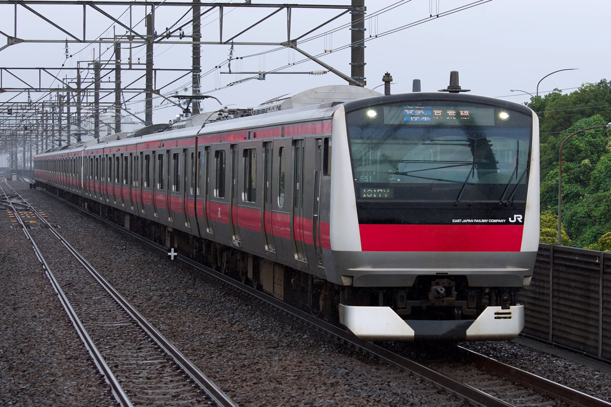 JR東日本 京葉車両センター E233系 ケヨF51編成