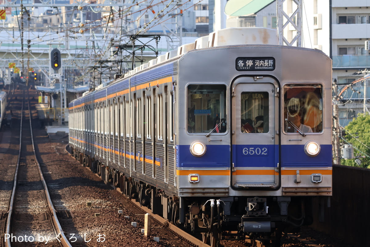 南海電気鉄道 小原田検車区 6200系 6501F