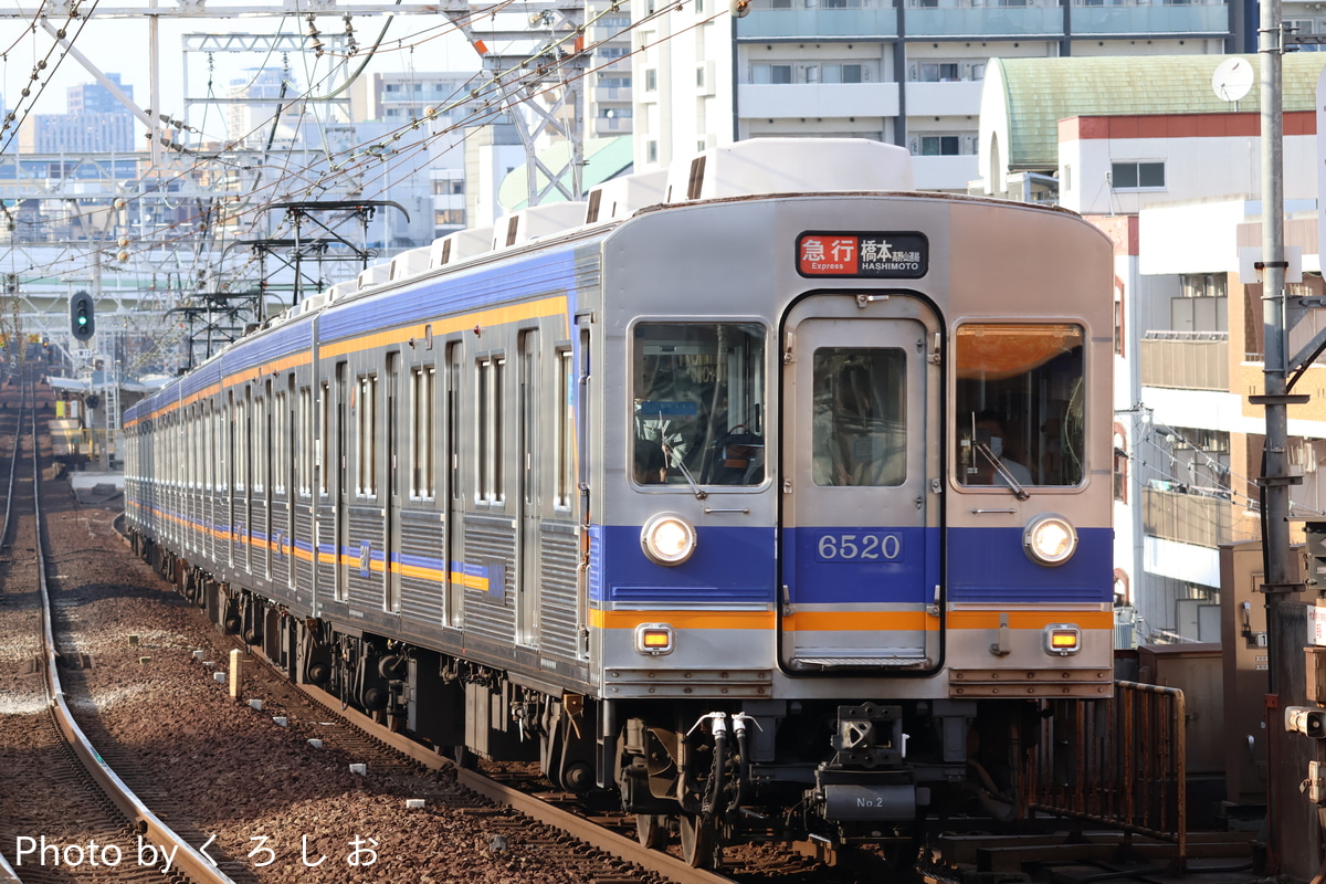 南海電気鉄道 小原田検車区 6200系 6519F