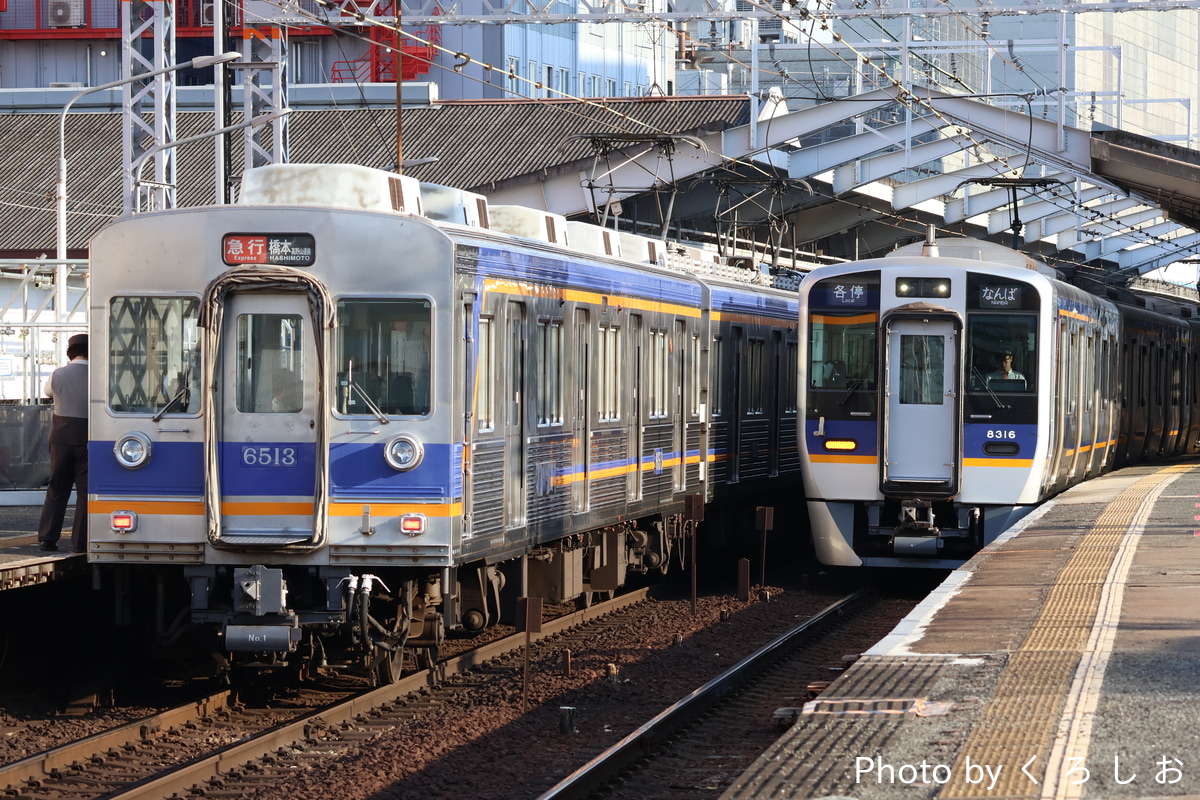 南海電気鉄道 小原田検車区 6200系 6513F