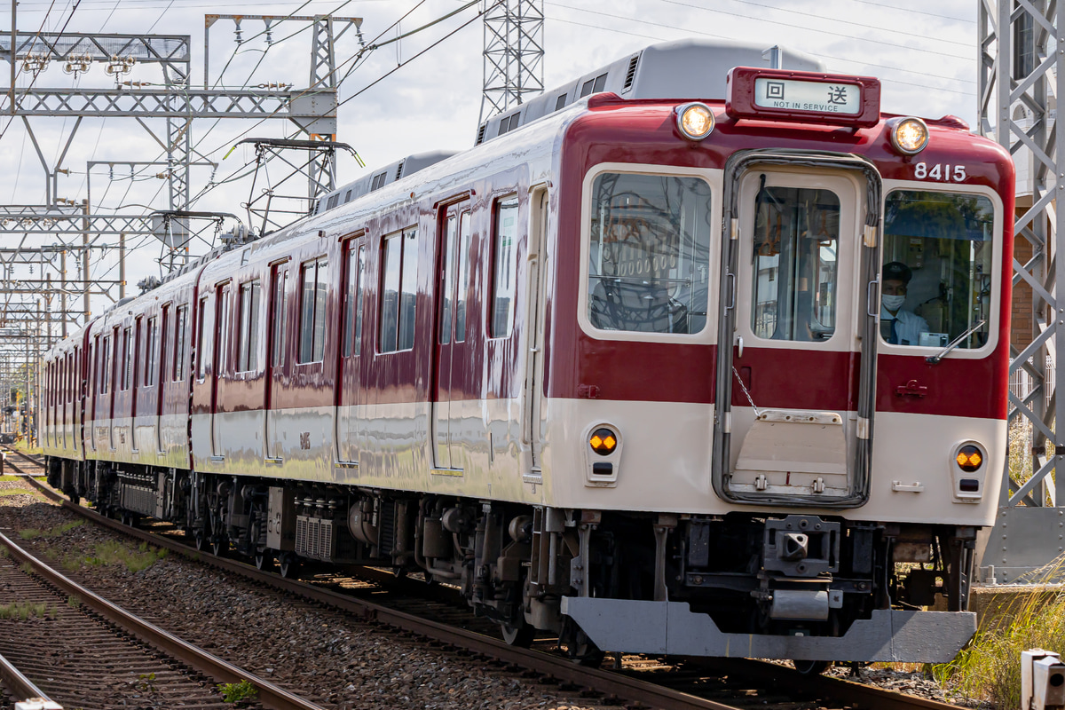近畿日本鉄道  8400系 B15