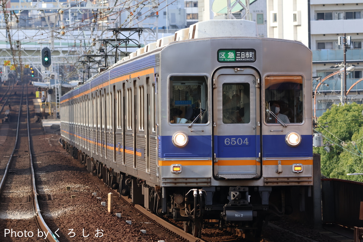 南海電気鉄道 小原田検車区 6200系 6503F