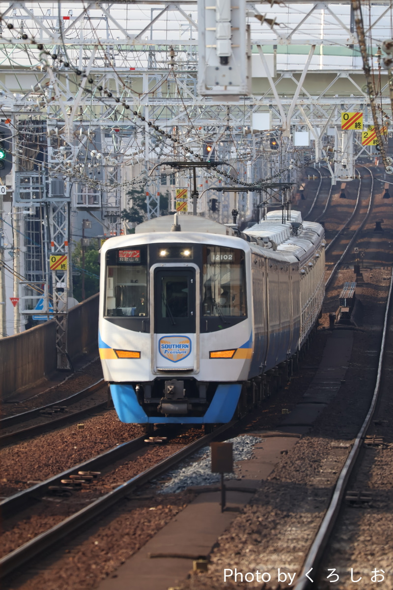 南海電気鉄道 住ノ江検車区 12000系 12002F