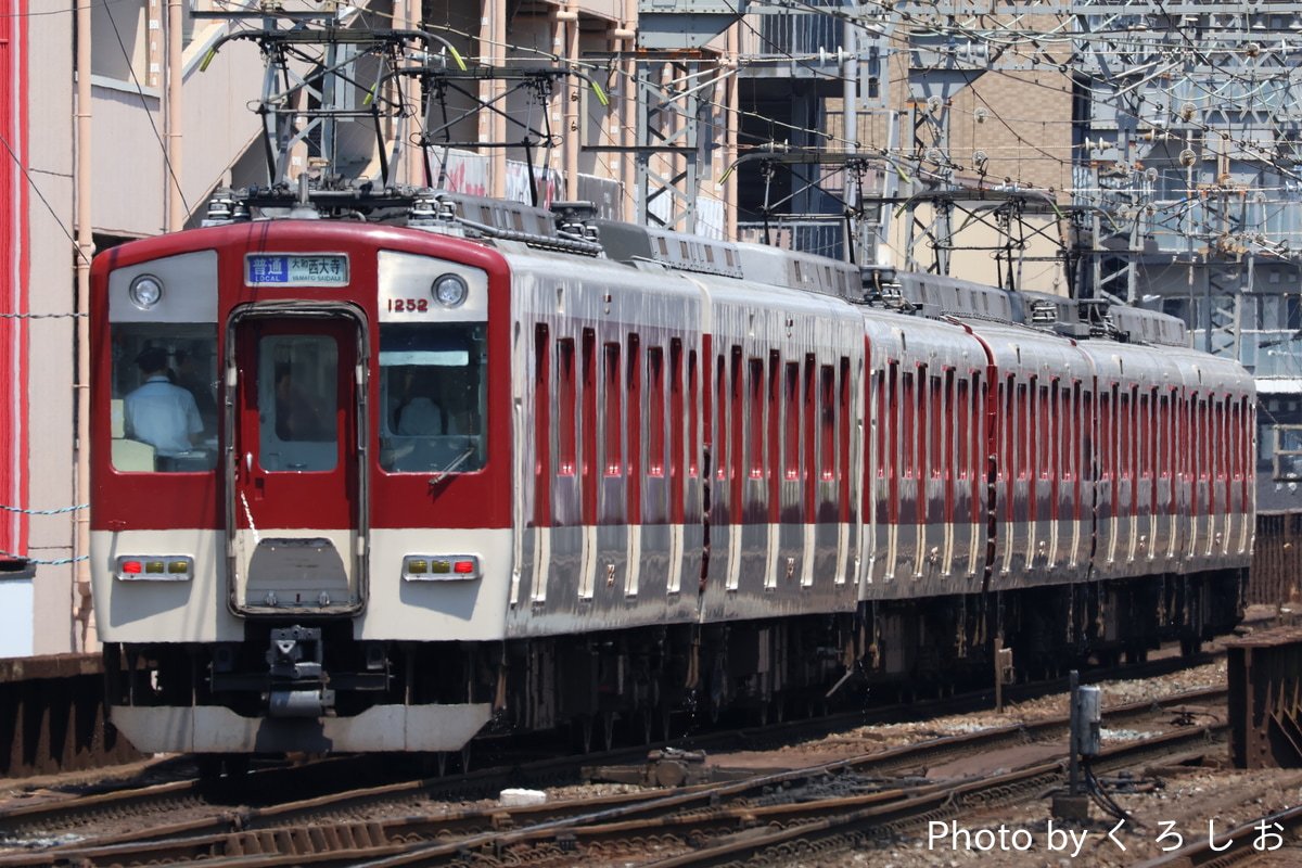 近畿日本鉄道 西大寺検車区 1252系 VE52