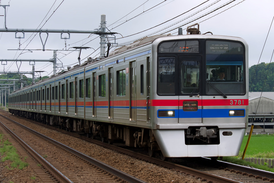 京成3700形3788編成<br class="br-sp" />(3788F)の写真