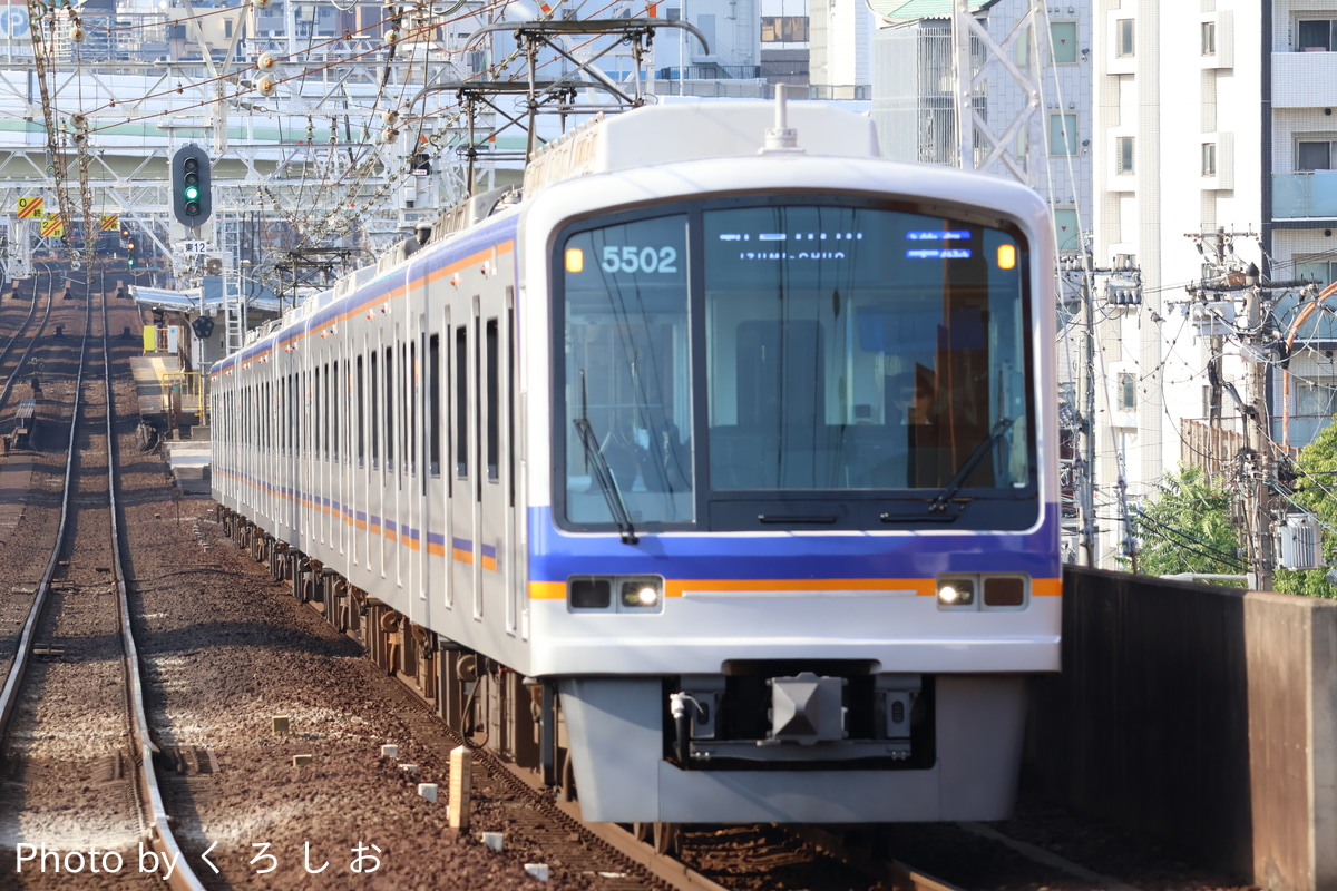 南海電気鉄道 光明池検車区 5000系 5501F