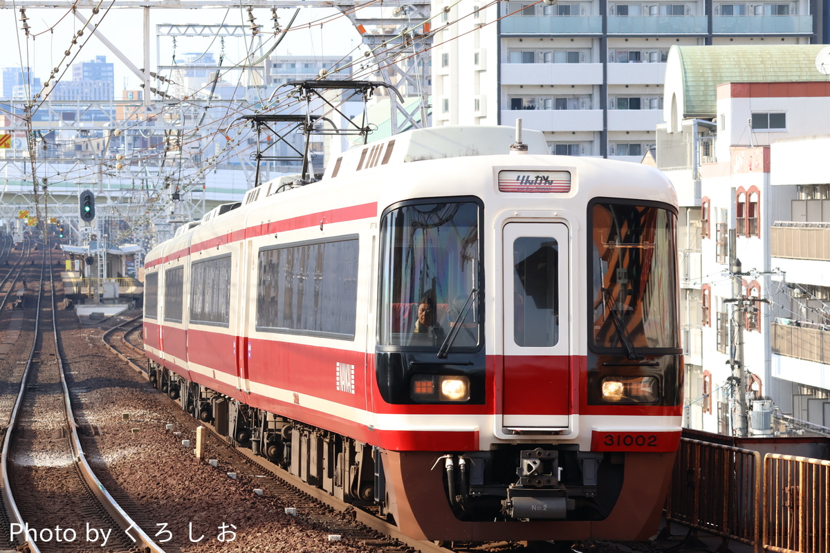 南海電気鉄道 小原田検車区 31000系 31001F