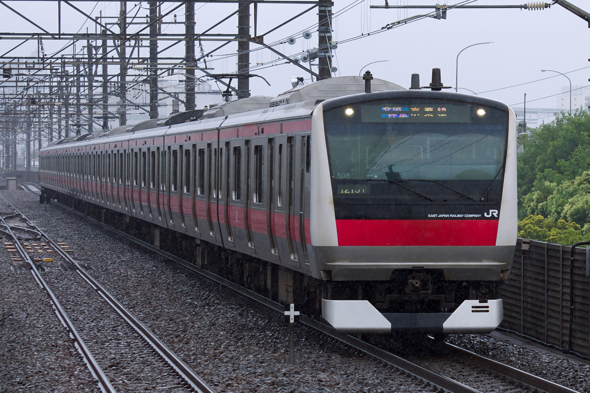 JR東日本 京葉車両センター E233系 ケヨ508編成