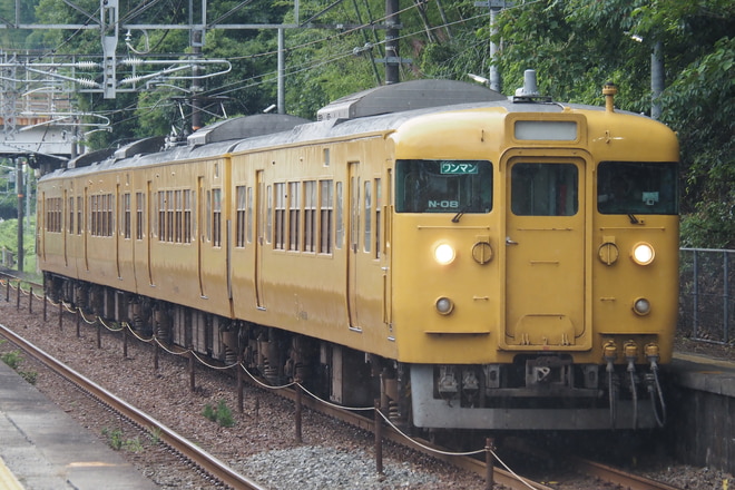 JR山陽本線